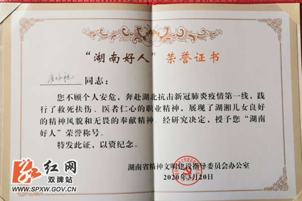 图片1_副本.png