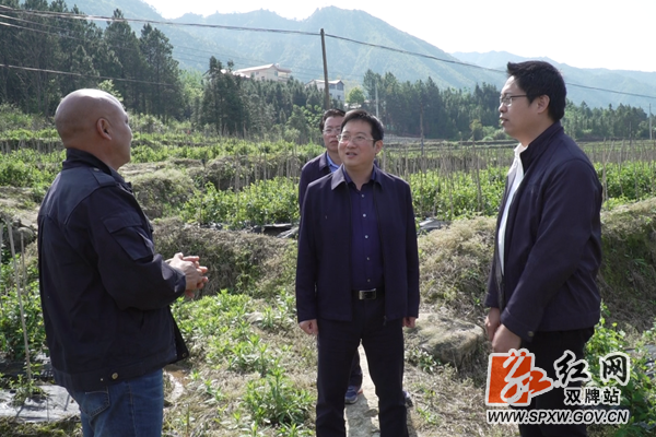 微信图片_20200414155125_副本_副本.png