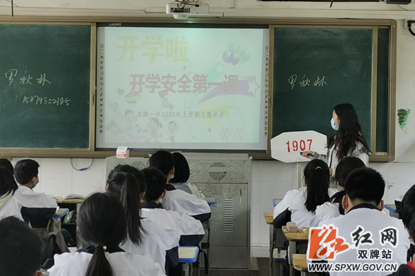 图片4_副本.png