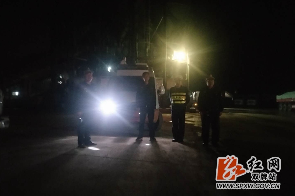 凌晨督查源头企业_副本.jpg