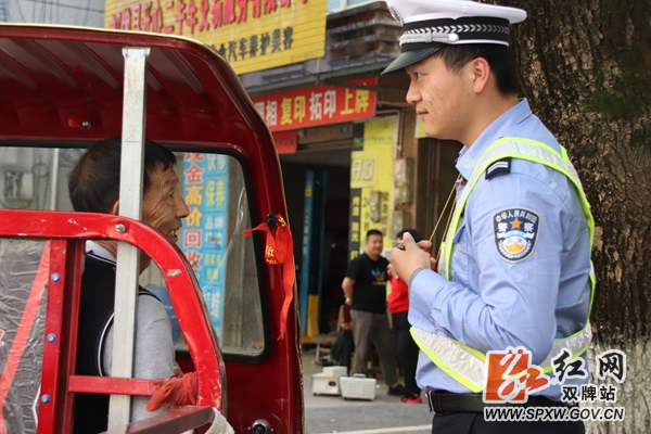 微信图片_20200415163206_副本_副本.jpg