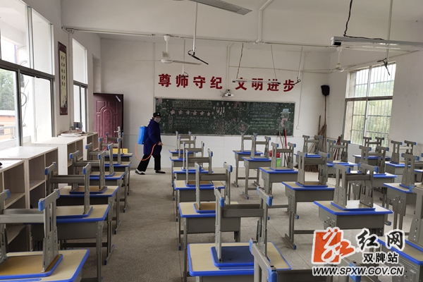 2五里牌镇中学做足准备迎复学 (1)_副本.jpg
