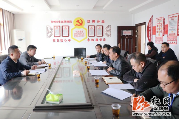 微信图片_20200421172924_副本.jpg