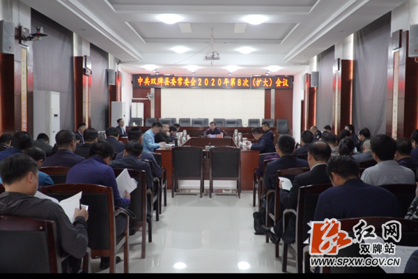 微信图片_20200420181450_副本_副本.png