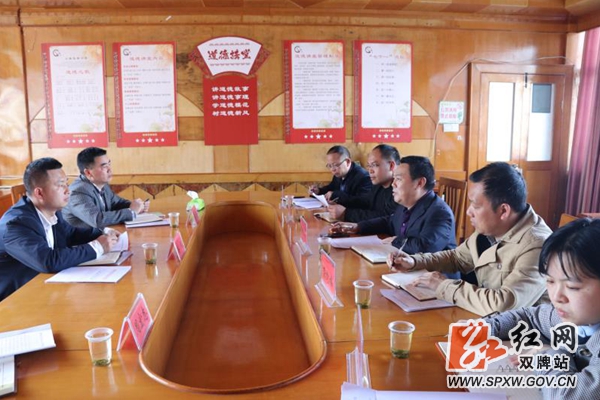 微信图片_20200421172933_副本.jpg
