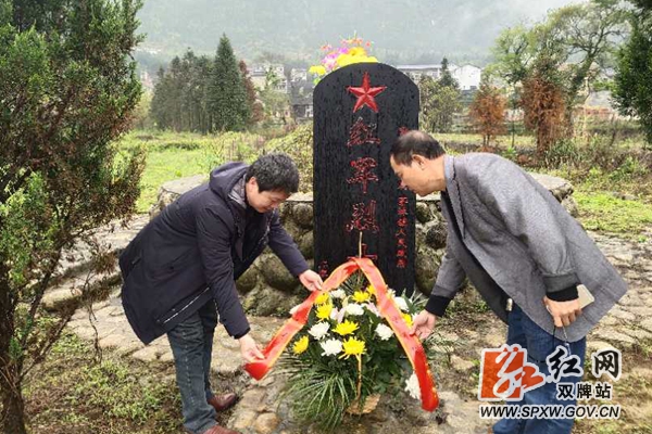 祭先烈_副本.jpg