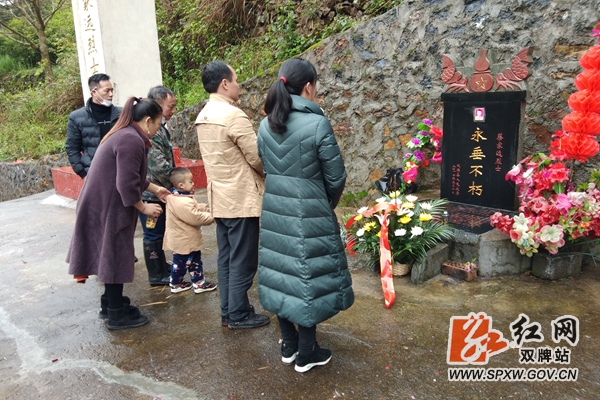 蔡家远烈士 (1)_副本.jpg
