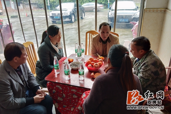 蔡家远烈士 (2)_副本.jpg