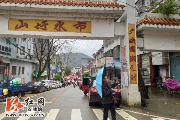 交通顽瘴痼疾2.jpg 交通顽瘴痼疾2.jpg