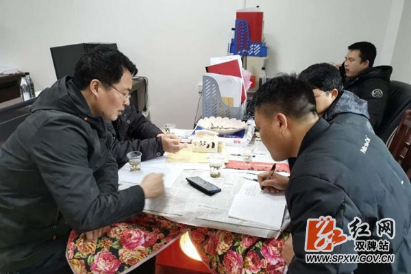 交通顽瘴痼疾4.jpg 交通顽瘴痼疾4.jpg