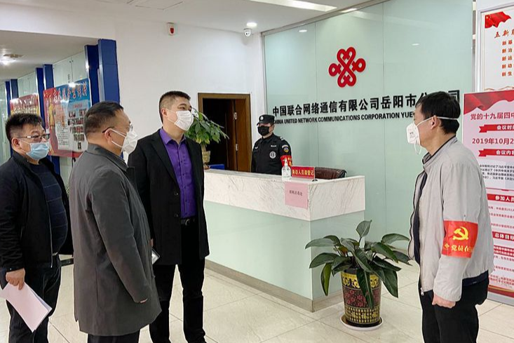 南湖街道严密防控 稳步推进企商复工复产