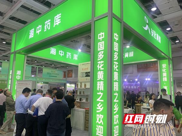 微信图片_2026-04-11_132305_674.jpg 微信图片_2026-04-11_132305_674.jpg