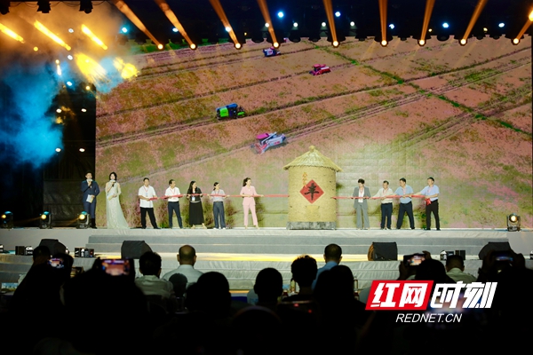 微信图片_20260923212739_6674_48.jpg