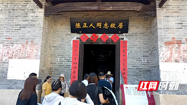 微信图片_20240716234315.jpg