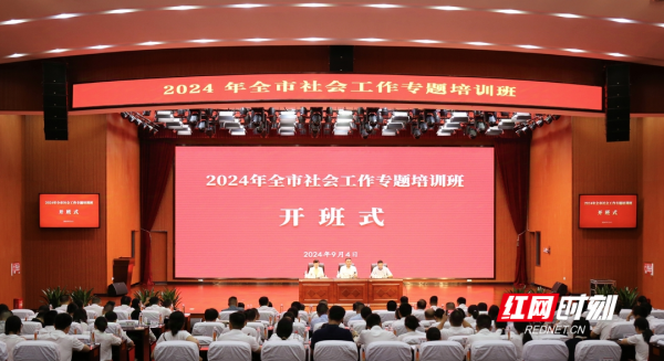 QQ图片20240909141423.png