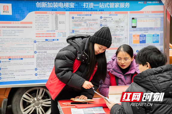 图片1.marked.png