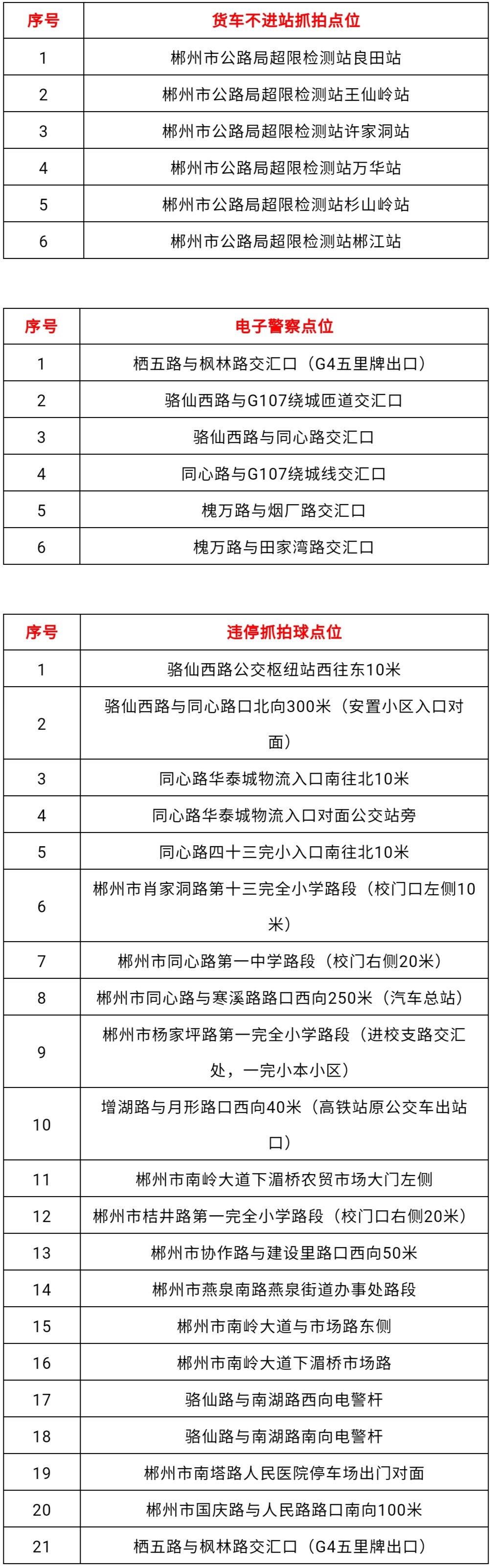 微信图片_20201010181005.jpg