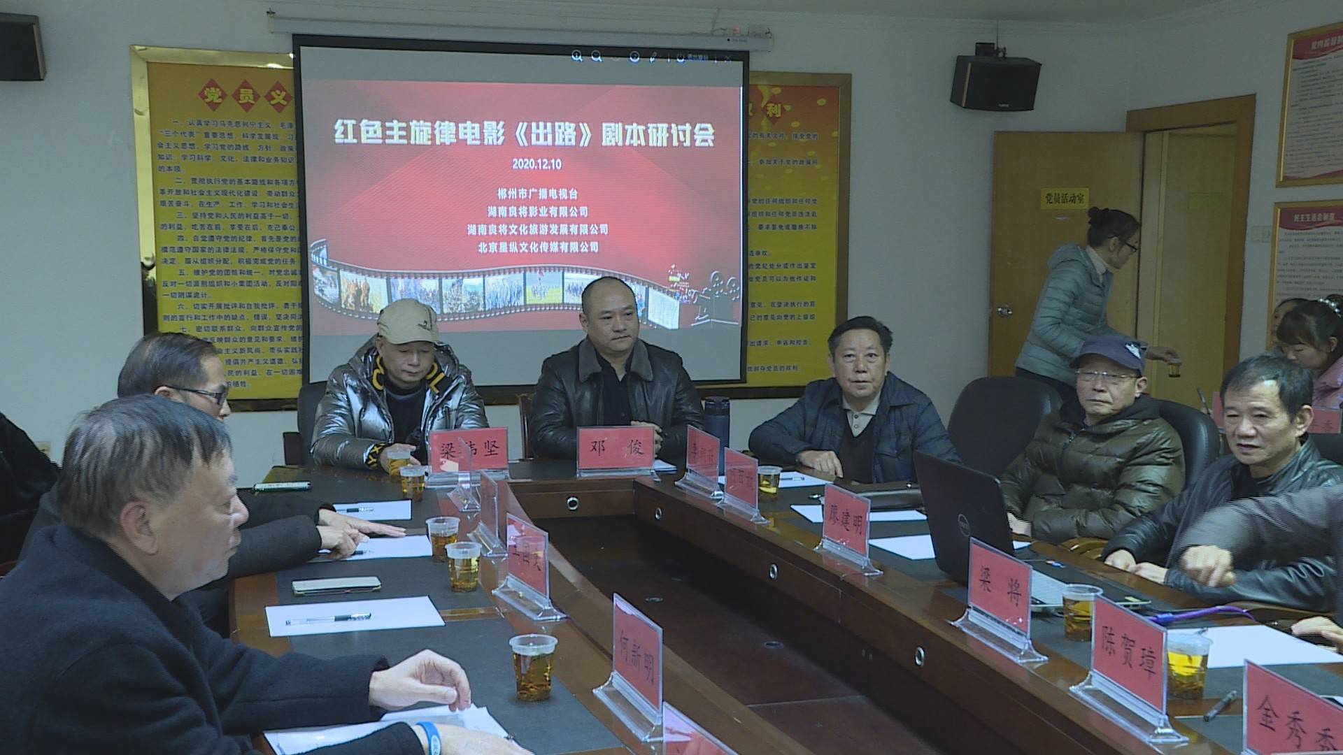 微信图片_20201210220240.jpg