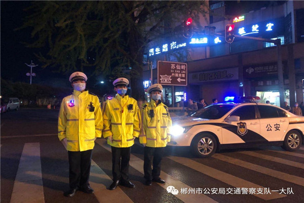 微信图片_20200324092729_副本.jpg 微信图片_20200324092729_副本.jpg