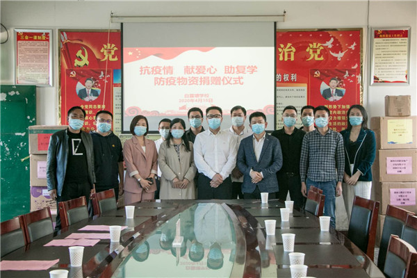 微信图片_20200416141356_副本.jpg