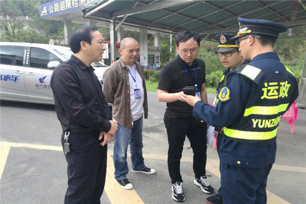 微信图片_20200504141934_副本.png 微信图片_20200504141934_副本.png