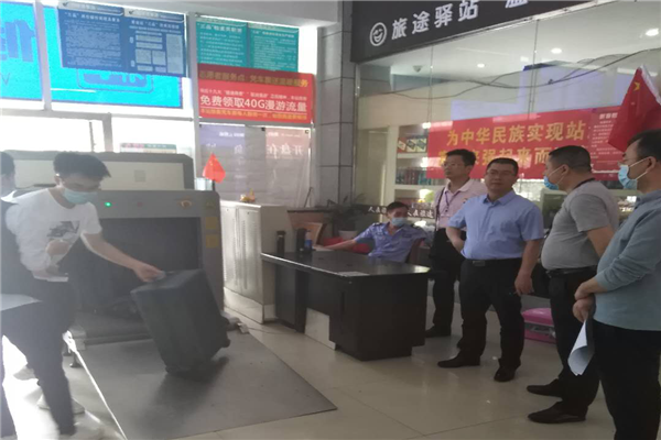 微信图片_20200504141907_副本.png 微信图片_20200504141907_副本.png