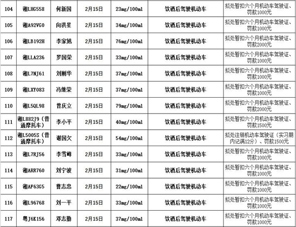 微信图片_20210218083840_副本.jpg