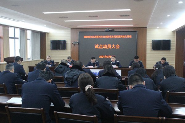 微信图片_20210303181657_副本.jpg