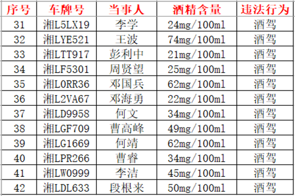 微信图片_20210401171948.png