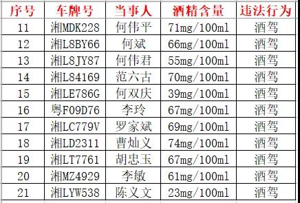 微信图片_20210401175345.jpg