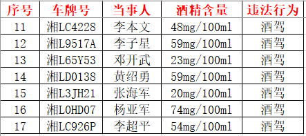 微信图片_20210401175715.png