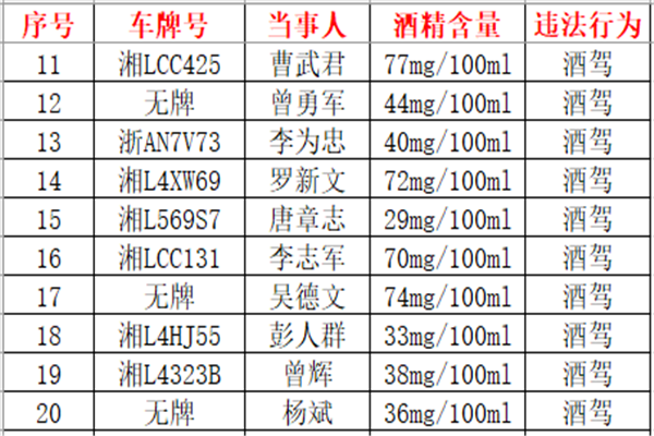 微信图片_20210401174136.png