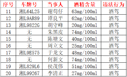 微信图片_20210401175950.png