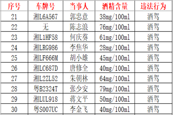 微信图片_20210401173655.png