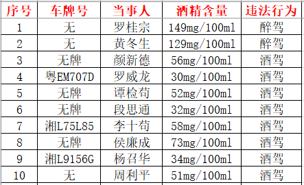 微信图片_20210401175946.png