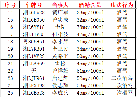 微信图片_20210401175114.png