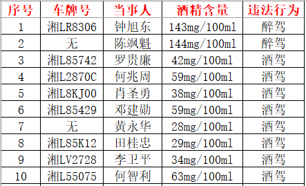 微信图片_20210401175711.png