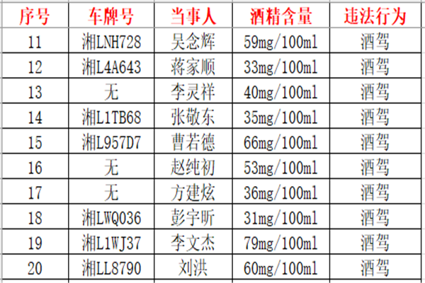 微信图片_20210401173651.png