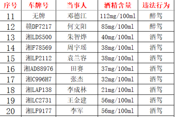 微信图片_20210401171906.png