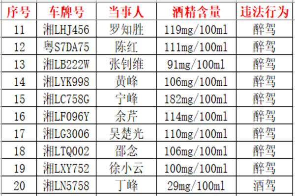 微信图片_20210401171937.png