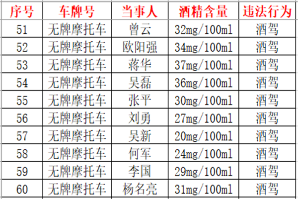 微信图片_20210401174154.png