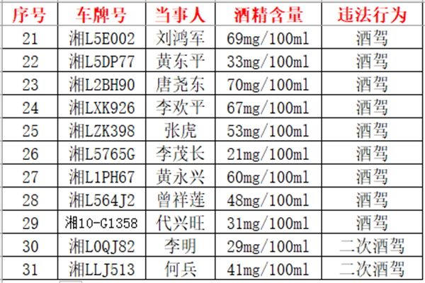 微信图片_20210401174609.png