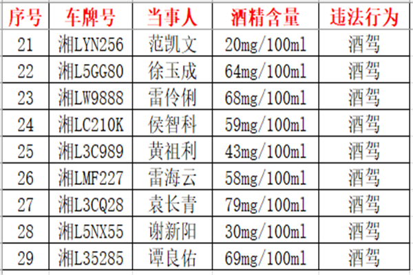 微信图片_20210401173947.png