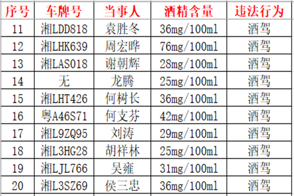 微信图片_20210401173941.png