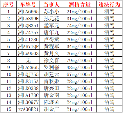 微信图片_20210401174910.png