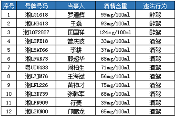 微信图片_20210526232122.png