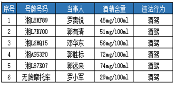 微信图片_20210526232215.png