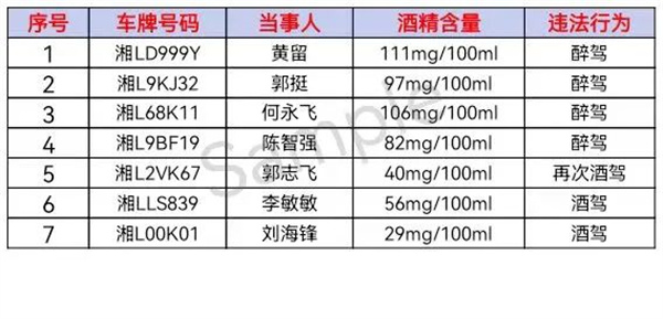 微信图片_20220315191220.jpg