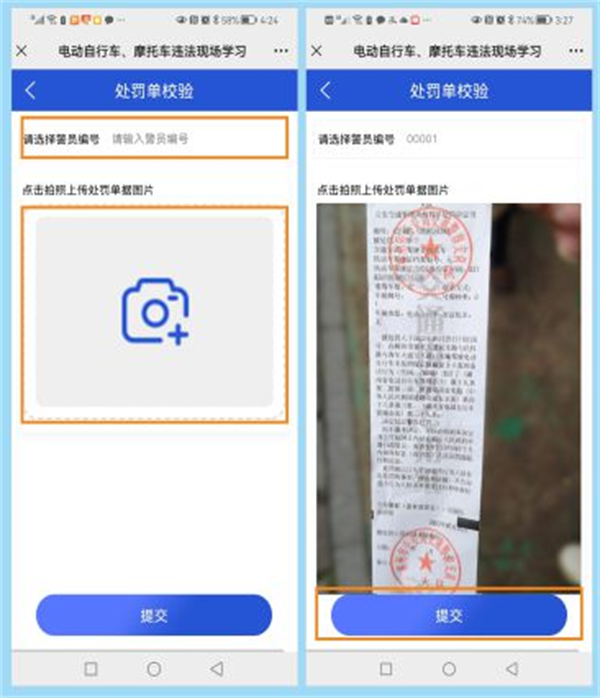 微信图片_20220530184255.png 微信图片_20220530184255.png