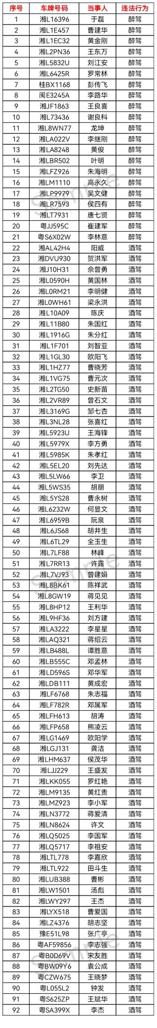微信图片_20220505115941.png